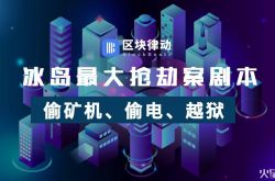 [1分钟科普]江苏南通单位电话_哔哩哔哩-3